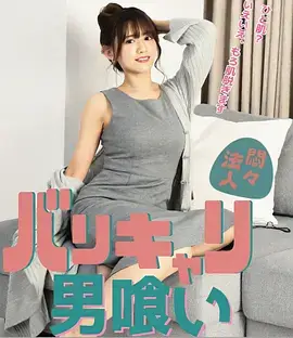 52书库小说古言短剧原著小娘子的锦绣铺子